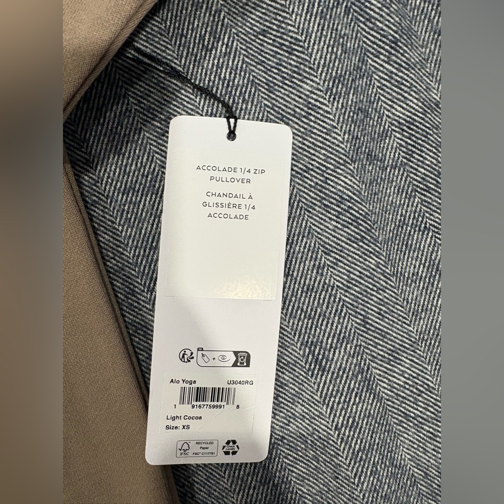 Alo Accolade 1/4 Zip Pullover | color: light cocoa | size: XS - Picture 5 of 7